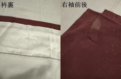 平和屋着物●上質な色無地　箔散らし地紋　葡萄茶色　正絹　逸品　AABK4503ck