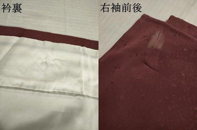 平和屋着物●上質な色無地　箔散らし地紋　葡萄茶色　正絹　逸品　AABK4503ck