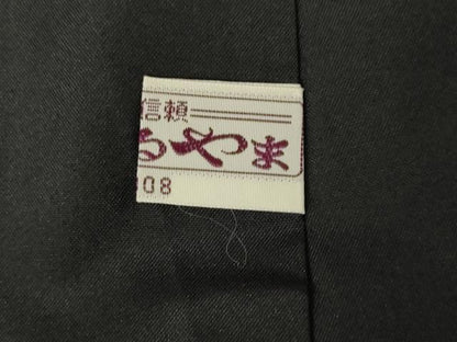 平和屋着物●本場大島紬　訪問着　9マルキ　七福神　地空き　総絣　まるやま扱い　正絹　逸品　AABK4504ck