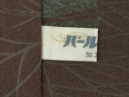 平和屋着物●訪問着　作家物　枝葉文　暈し染め　正絹　逸品　AABK4507ck