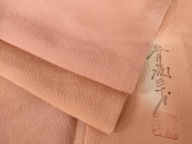 平和屋着物●染色作家　斉藤三才　小紋　霞文　暈し染め　正絹　逸品　AABK4510ck
