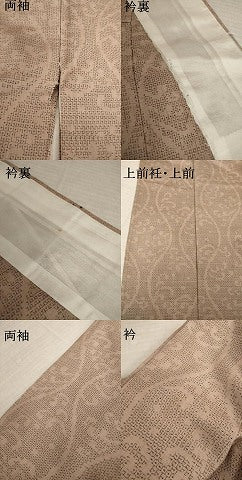 平和屋着物▽結城紬　単衣　80亀甲　立涌文　正絹　逸品　AABK4518ck