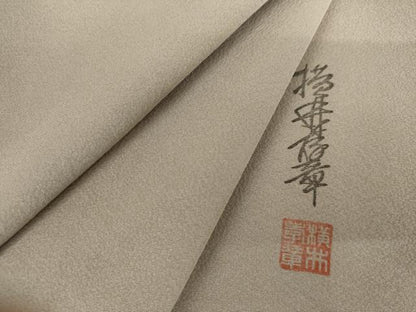 平和屋着物●横井孝章　小紋　霞文　暈し染め　正絹　逸品　AABK4527cs