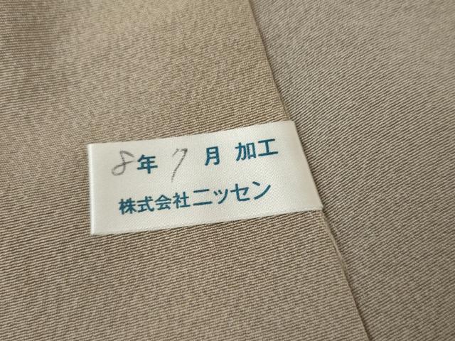 平和屋着物●横井孝章　小紋　霞文　暈し染め　正絹　逸品　AABK4527cs