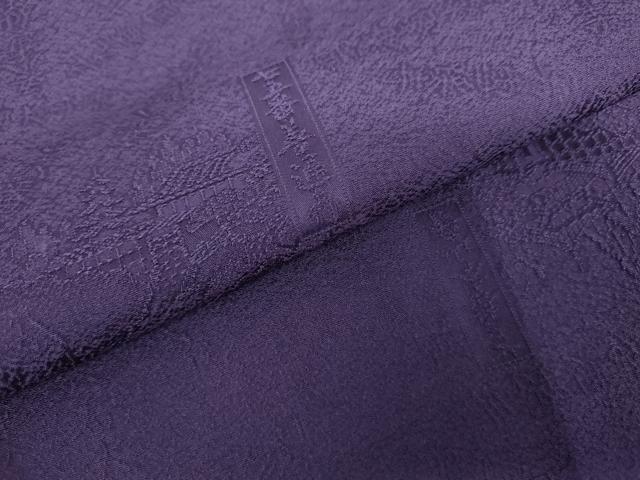 平和屋着物●龍道華彩　色無地　八十八家運　紫紺色　ロング丈　正絹　逸品　AABK4536cs