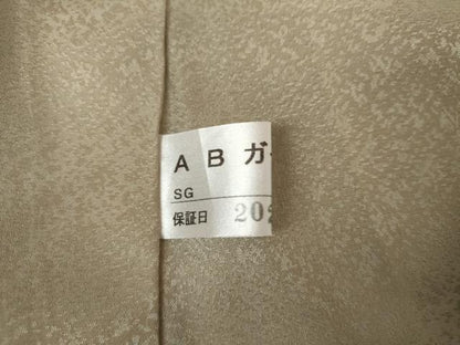 平和屋着物●訪問着　敷松葉に楓　暈し染め　金彩　正絹　逸品　未使用　AABK4550cs