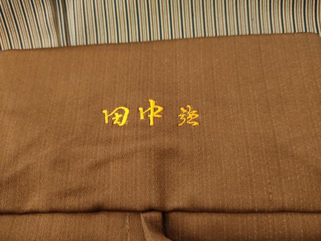 平和屋着物●男性　行灯袴　縞　正絹　逸品　AABK4559cs