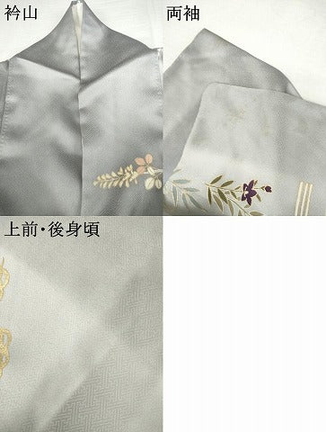 平和屋着物●訪問着　駒刺繍　流水草花文　暈し染め　金彩　正絹　逸品　AABK4560cs
