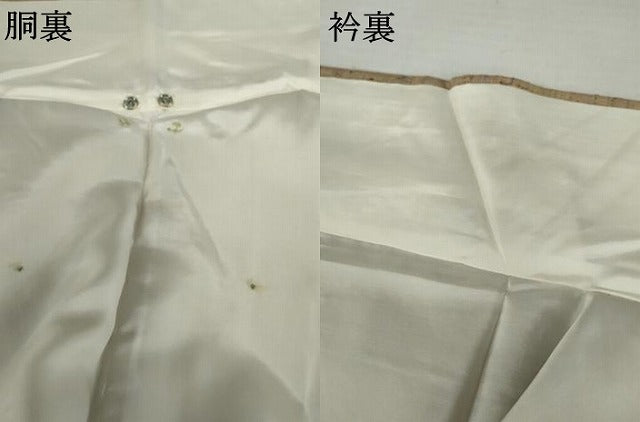 平和屋着物●訪問着　紬地　横段文　正絹　逸品　AABK4562cs