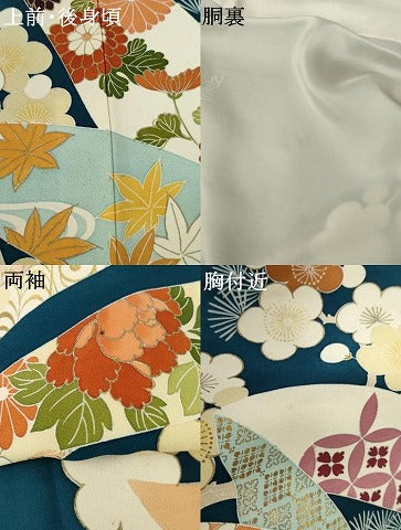 平和屋着物●創業460年・千總　振袖　駒刺繍　蔓帯梅松文　金糸　金彩　正絹　逸品　AABK4567cs
