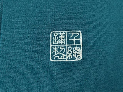 平和屋着物●創業460年・千總　振袖　駒刺繍　蔓帯梅松文　金糸　金彩　正絹　逸品　AABK4567cs
