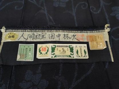 平和屋着物●人間国宝　田中林次　本場結城紬　重要無形文化財　80亀甲　飛び亀甲　花唐草文　上代95万　証紙付き　正絹　逸品　AABK4568cs