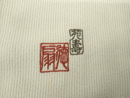 平和屋本店●国際的伝統工芸作家 十二代・藤林徳扇 苑寿 色留訪問着 草花文 金銀彩 金通し地 たとう紙・木箱付き 正絹 逸品 AABK4569cs