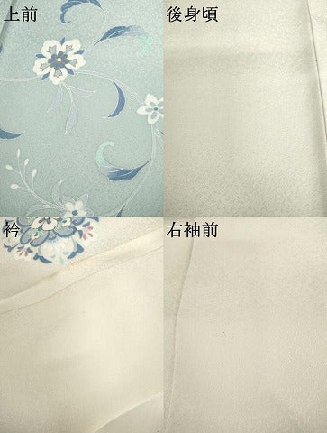 平和屋着物●訪問着　花唐草文　暈し染め　正絹　逸品　AABK4570cs