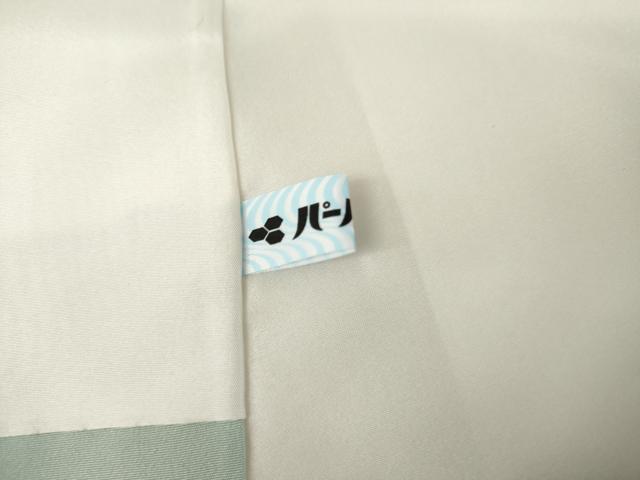 平和屋着物●訪問着　花唐草文　暈し染め　正絹　逸品　AABK4570cs