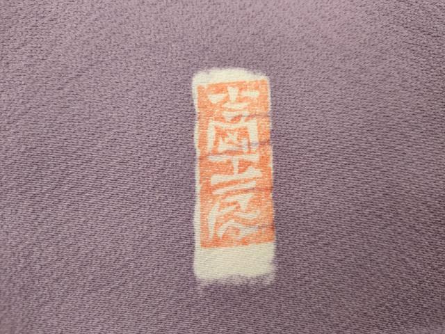 平和屋着物●吉岡工房　小紋　ろうけつ染　つばめ　燕　正絹　逸品　AABK4571cs