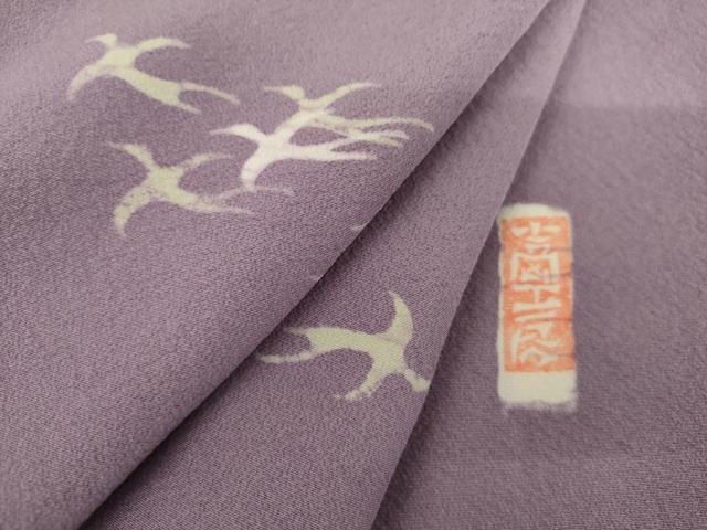 平和屋着物●吉岡工房　小紋　ろうけつ染　つばめ　燕　正絹　逸品　AABK4571cs