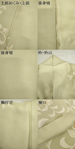 平和屋着物●訪問着　駒刺繍　花唐草文　金彩　正絹　逸品　AABK4572cs