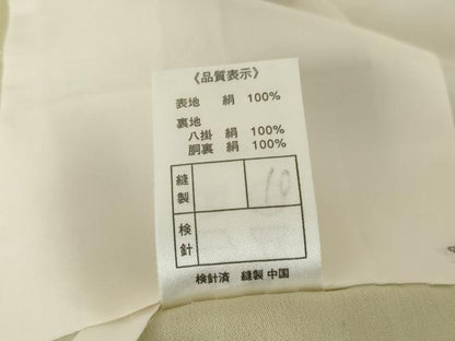 平和屋着物●訪問着　駒刺繍　花唐草文　金彩　正絹　逸品　AABK4572cs