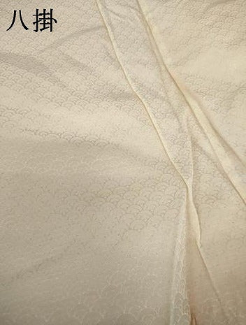 平和屋着物○上質な小紋 霞文 暈し染め 正絹 逸品 AABK4579cs