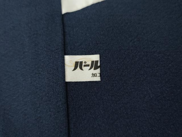 平和屋着物●訪問着　舞桜文　暈し染め　金銀彩　正絹　逸品　AABK4580cs