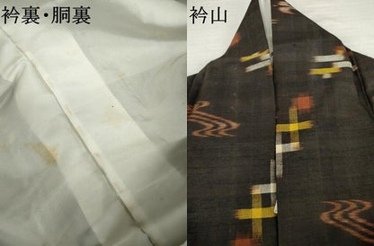 平和屋着物●国指定重要無形文化財　本場久米島紬　手織　琉球絣文様　正絹　逸品　AABK4582cs