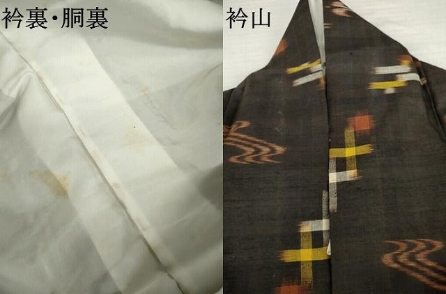 平和屋着物●国指定重要無形文化財　本場久米島紬　手織　琉球絣文様　正絹　逸品　AABK4582cs