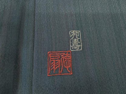 平和屋着物●国際的伝統工芸作家 十二代・藤林徳扇 苑寿  色留袖 刺繍 草乃式部 立波文 銀糸 丹後ちりめん 反端付き 正絹 逸品 AABK4583cs
