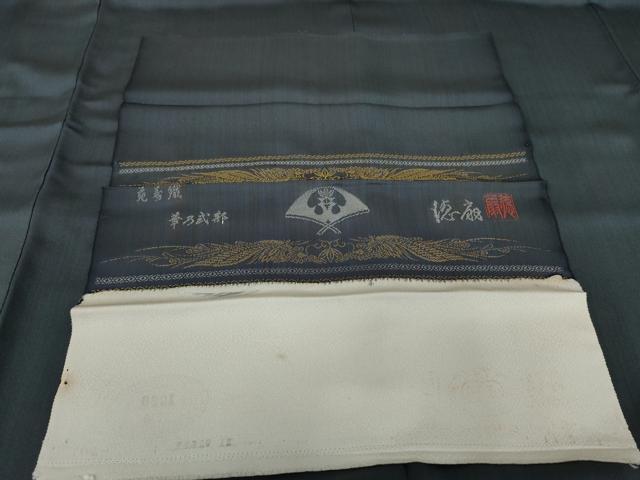 平和屋着物●国際的伝統工芸作家 十二代・藤林徳扇 苑寿  色留袖 刺繍 草乃式部 立波文 銀糸 丹後ちりめん 反端付き 正絹 逸品 AABK4583cs