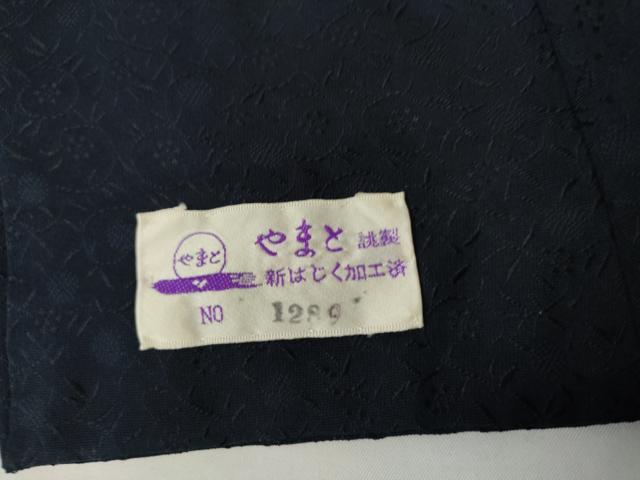 平和屋着物●訪問着　草花文　やまと誂製　正絹　逸品　AABK4585cs