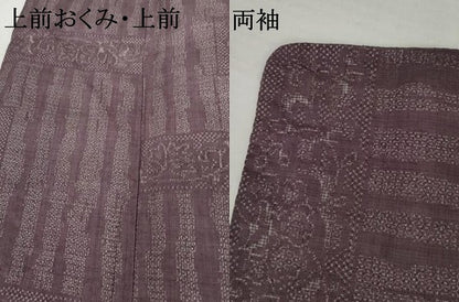 平和屋着物●本場結城紬　重要無形文化財　100亀甲　花唐草文　正絹　逸品　AABK4590cs