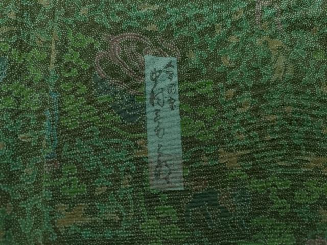 平和屋着物●重要無形文化財　人間国宝　中村勇二郎　江戸小紋　幸せの鐘がなる　正絹　逸品　AABK4591cs