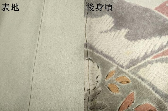 平和屋着物●訪問着　作家物　辻が花　絞り　正絹　逸品　AABK4618cs