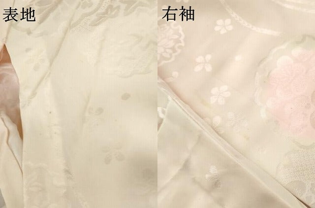 平和屋着物●振袖用長襦袢　無双仕立て　雪輪花地紋　暈し染め　鈴乃屋扱い　正絹　逸品　AABK4625cs