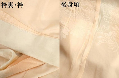 平和屋着物●振袖用長襦袢　無双仕立て　笹梅地紋　暈し染め　正絹　逸品　AABK4628cs