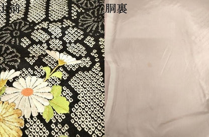 平和屋着物●豪華振袖　絞り　駒刺繍　笹竹花文　金糸　金彩　正絹　逸品　AABK4629cs