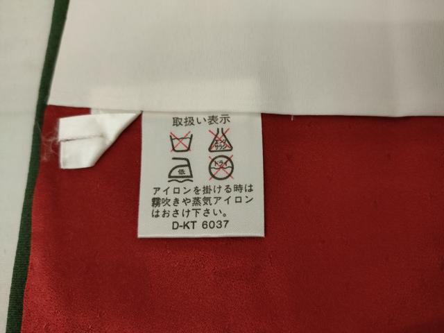 平和屋着物●豪華振袖　駒刺繍　花車文　金糸　金彩　正絹　逸品　未使用　AABK4631cs