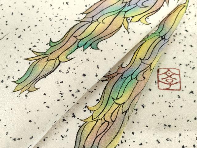 平和屋着物●染色作家　田中文子　訪問着　枝花文　正絹　逸品　未使用　AABK4632cs