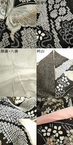 平和屋着物●豪華振袖　絞り　蔓帯花蝶文　黒地　金銀彩　やまと誂製　正絹　逸品　AABK4633cs