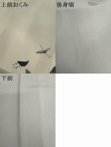 平和屋着物●訪問着　螺鈿　重ね山飛鶴花文　暈し染め　金銀彩　正絹　逸品　AABK4637cs