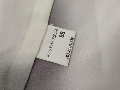 平和屋着物●訪問着　螺鈿　重ね山飛鶴花文　暈し染め　金銀彩　正絹　逸品　AABK4637cs