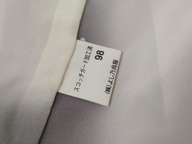 平和屋着物●訪問着　螺鈿　重ね山飛鶴花文　暈し染め　金銀彩　正絹　逸品　AABK4637cs