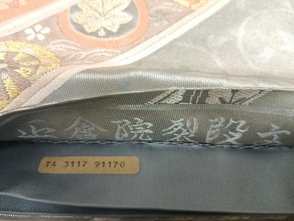 平和屋着物◎六通柄袋帯　唐織　正倉院裂段文　引箔　金銀糸　正絹　逸品　AABK4643yx