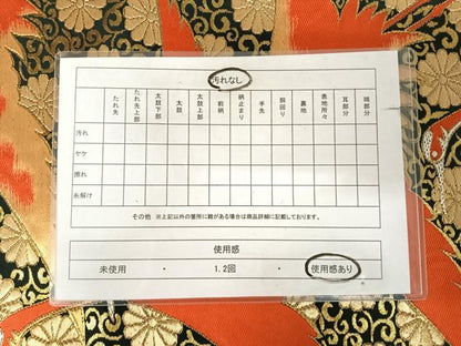 平和屋着物◎六通柄袋帯　唐織　飛鶴花唐草文　黒地　金銀糸　正絹　逸品　AABK4647yx