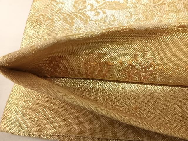 平和屋着物◎佐賀錦　六通柄袋帯　名物錦　金糸　正絹　逸品　AABK4669yx