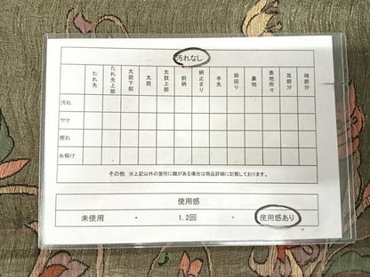 平和屋着物◎六通柄袋帯　花鳥文　金糸　正絹　逸品　AABK4672yx