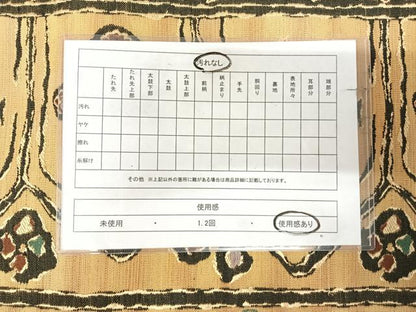 平和屋着物◎六通柄袋帯　草花文　正絹　逸品　AABK4681yx