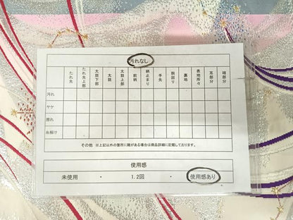 平和屋着物◎全通柄袋帯　唐織　星座　金銀糸　正絹　逸品　AABK4683yx