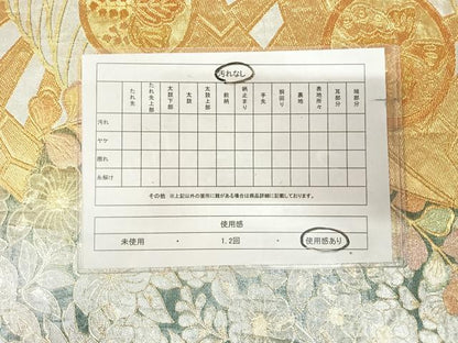 平和屋着物◎両面　六通柄袋帯　辻が花　吉祥花蝶丸文　金銀糸　正絹　逸品　AABK4685yx