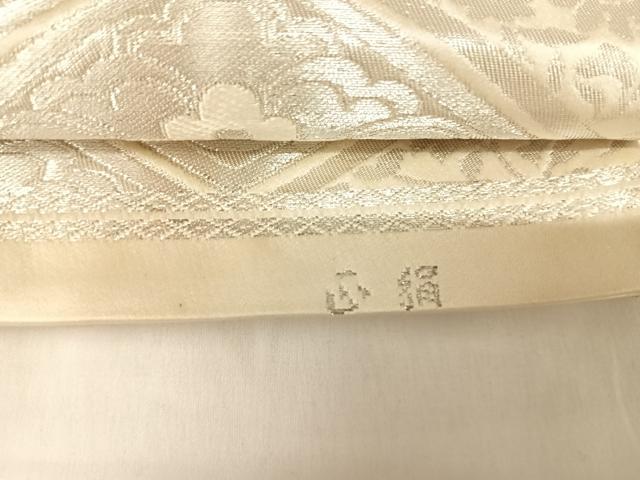 平和屋着物◎西陣　服部織物謹製　六通柄袋帯　唐織　新白鳥綴子　銀糸　正絹　逸品　AABK4686yx